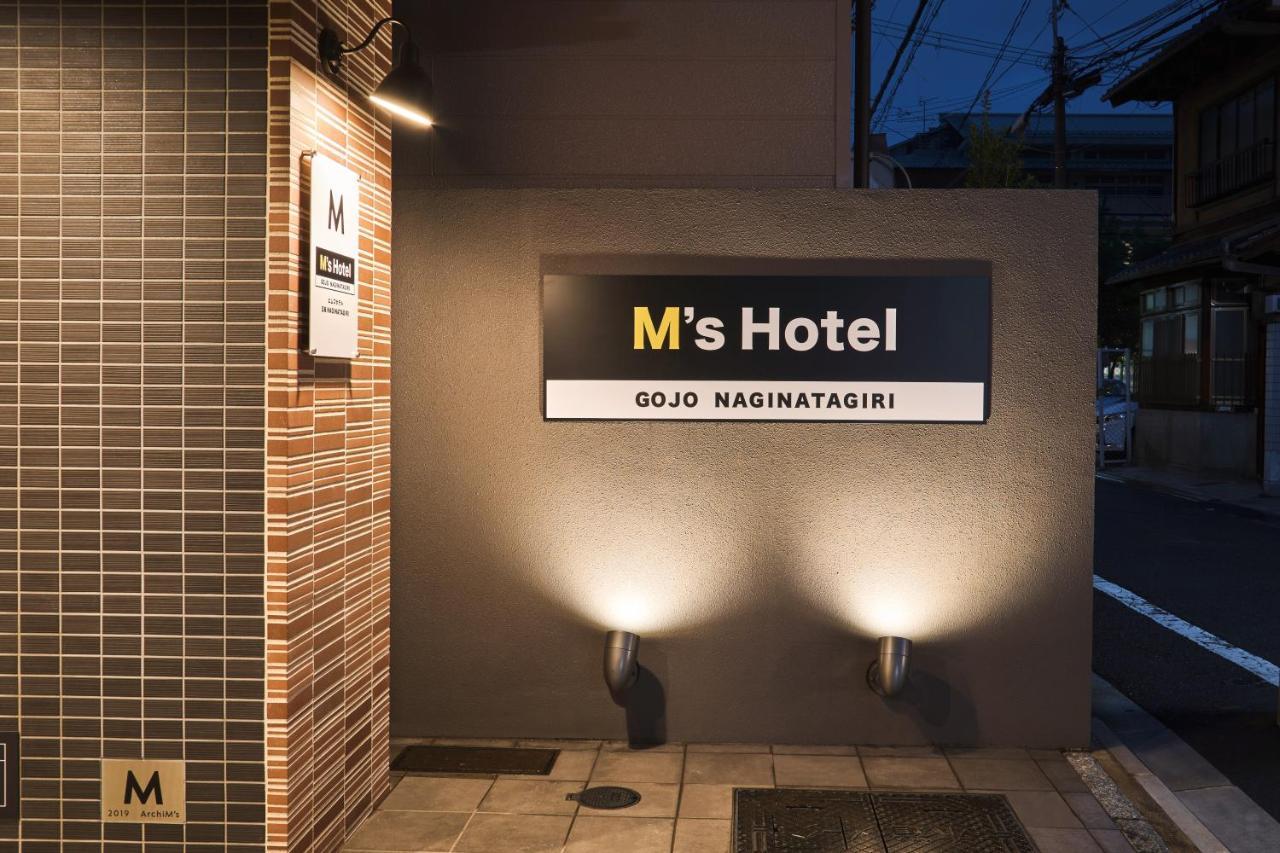 M'S Hotel Gojo Naginatagiri Kyoto Exterior photo
